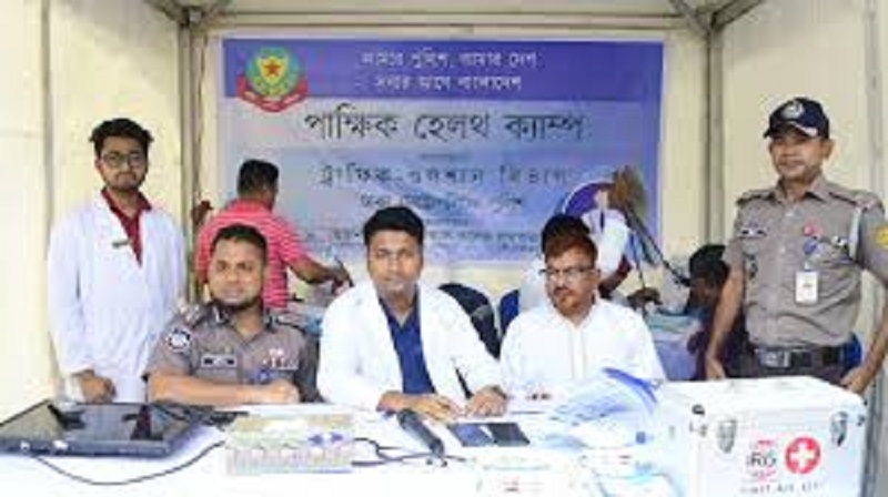 ট্রাফিক গুলশান বিভাগের উদ্যোগে চালক ও সহকারীগণের জন্য 'পাক্ষিক হেলথ ক্যাম্প' অনুষ্ঠিত